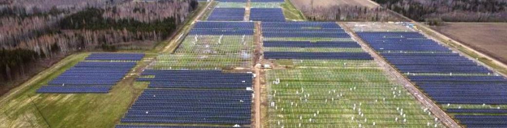 Raba Solar Park - Case Study - Trinasolar